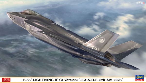 HAW02388 - F-35 Lighting II type A JASDF 6 Air Wing 2025 to assemble and paint - 1