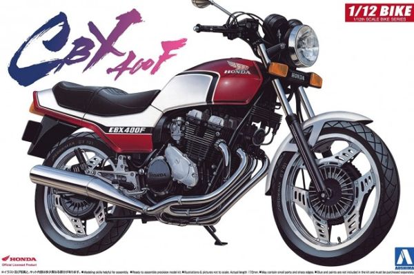 AOS04164 - HONDA CBX 400F to be assembled and painted - 1