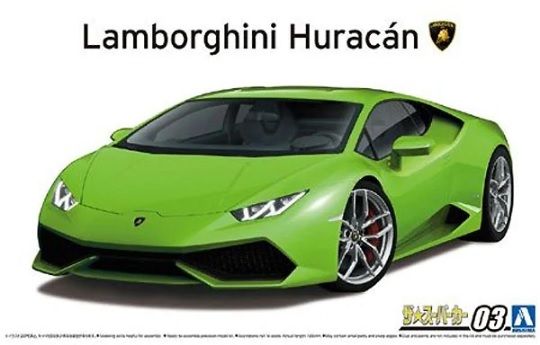 AOS05846 - LAMBORGHINI Huracan LP610-4 2014 to be assembled and painted - 1