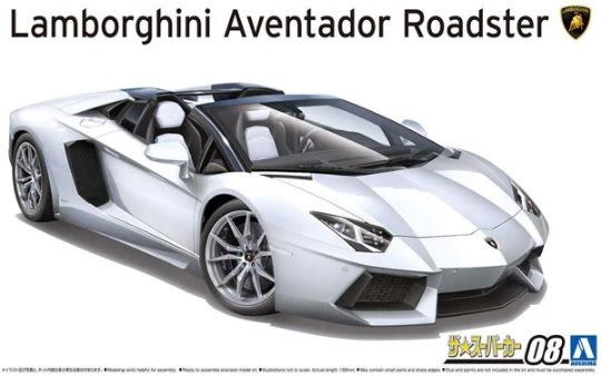 AOS05866 - LAMBORGHINI Aventador LP700-4 convertible 2012 to be assembled and painted - 1