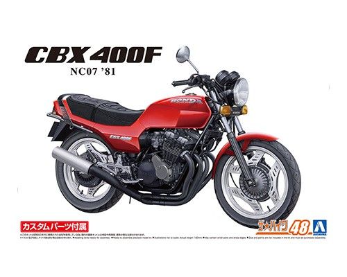 AOS06232 - HONDA NC07 CBX400F to be assembled and painted - 1