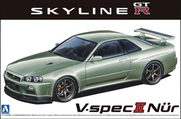 AOS06275 - NISSAN BNR34 Skyline GT-R V-Spec II to be assembled and painted - 1