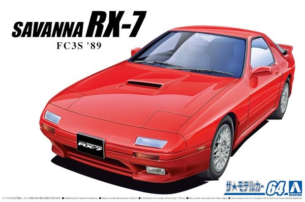 AOS06365 - MAZDA FC3S RX-7 Savanna 1989 to be assembled and painted - 1