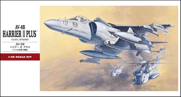 HAW07228 - Aircraft AV-8B Harrier II Plus to assemble and paint - 1