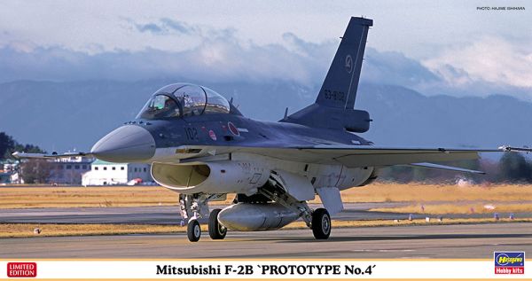 HAW07509 - MITSUBISHI F-2B Aircraft - Prototype 4 to assemble and paint - 1