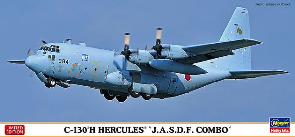 HAW10699 - Aircraft C-130H Hercules - Air Self Defence Force Combo to assemble and paint - 1