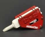 YCC402-1R - BRH Red for KOMATSU PC 300-8 excavator. PC350-8. PC450 - 1