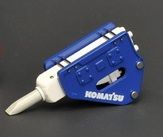 YCC402-2B - BRH Blue for excavator VOLVO EC 460. KOMATSU PC 450. NEW HOLLAND E485 - 1
