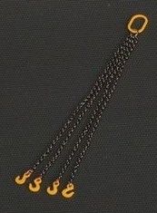 YCC306-Y - Lifting Sling With 4 Legs of 8cm 