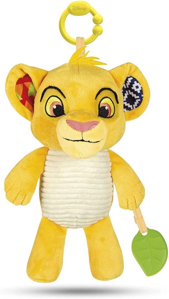 CLE17296 - Activity toy THE LION KING - 1