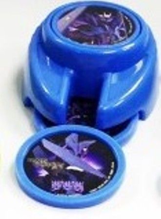 T8861F - Battle disk TRANSFORMERS Blue - 1
