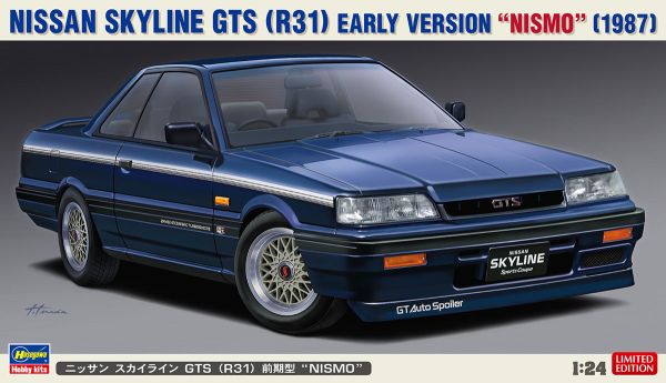 HAW20378 - NISSAN Skyline GTS R31 - Nismo blue to assemble and paint - 1