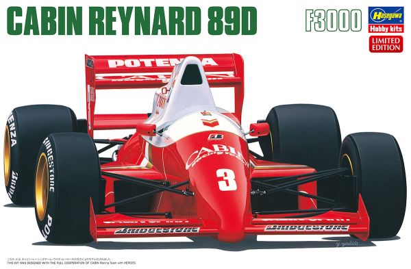 HAW20397 - F1 car CABIN Reynard 89D to be assembled and painted - 1