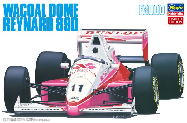 HAW20410 - F1 car WACOAL Dome Reynard 89D to assemble and paint - 1