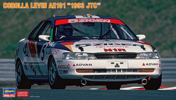 HAW20417 - TOYOTA Corolla Levin AE101 - JTC 1993 to be assembled and painted - 1