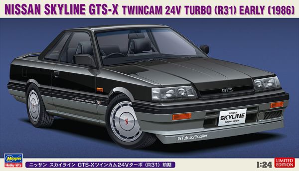 HAW20428 - NISSAN Skyline GTS-X Twin Cam 24V turbo R31 black to be assembled and painted - 1