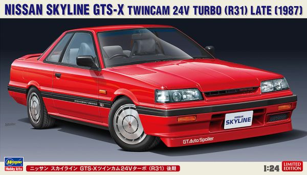 HAW20448 - NISSAN Skyline GTS-X Twincam 24v Turbo 1987 red to be assembled and painted - 1