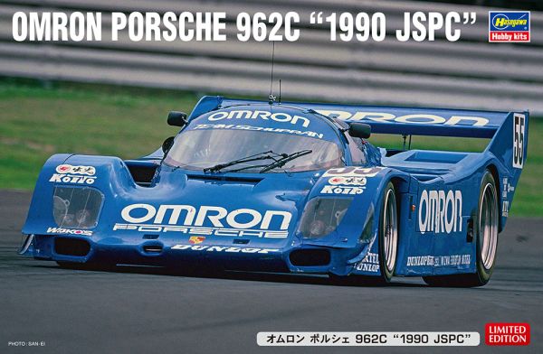 HAW20461 - PORSCHE Omron 962C - JSPC 1990 to be assembled and painted - 1