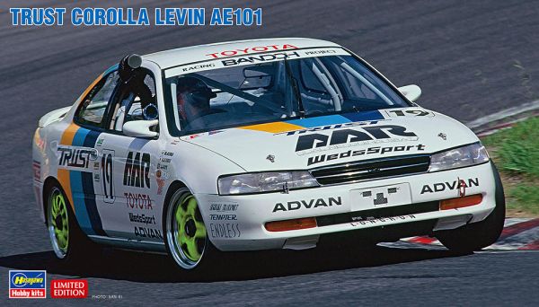 HAW20463 - TOYOTA Corolla Levin AE101 to be assembled and painted - 1