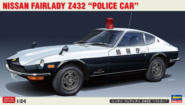 HAW20505 - NISSAN Fairlady Z432 - Police to be assembled and painted - 1