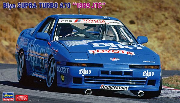 HAW20519 - TOYOTA Supra Turbo A70 - JTC 1989 to be assembled and painted - 1