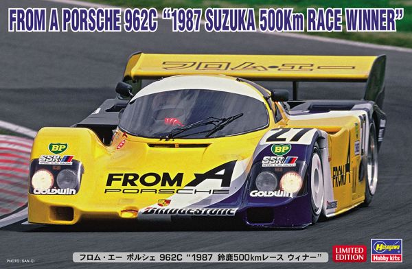 HAW20572 - PORSCHE 962C - Winner Suzuka 500km 1987 to be assembled and painted - 1
