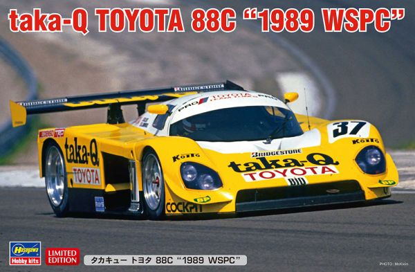 HAW20576 - TOYOTA 88C - WSPC 1989 - Taka-Q to be assembled and painted - 1