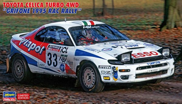 HAW20594 - TOYOTA Celica Turbo 4WD - RAC Rally 1995 to be assembled and painted - 1