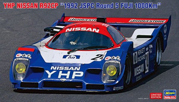HAW20597 - NISSAN YHP R92CP - JSPC 1992 to be assembled and painted - 1