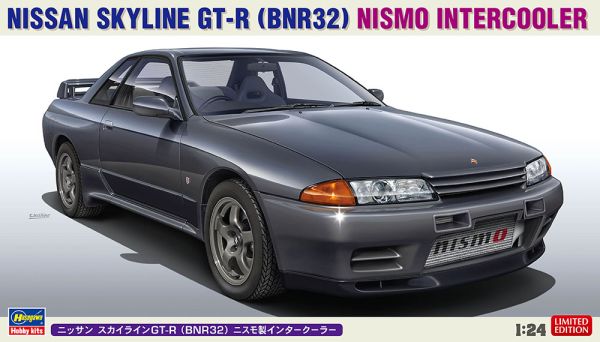 HAW20611 - NISSAN Skyline GT-R Nismo Intercooler Black to assemble and paint - 1