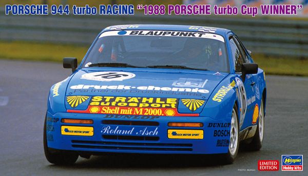 HAW20637 - PORSCHE 944 Turbo racing - Winner of the Porsche Turbo Cup 1988 to assemble and paint - 1