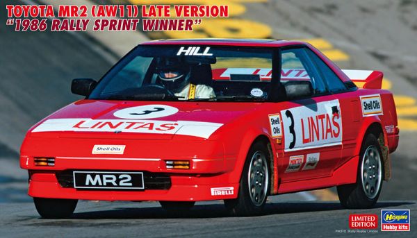 HAW20638 - TOYOTA MR2 - Winner of the Rallye Sprint 1986 to assemble and paint - 1