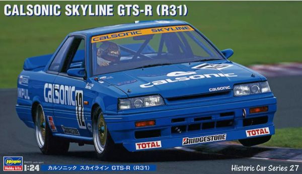 HAW21127 - NISSAN Skyline GTS-R R31 - Calsonic to assemble and paint - 1
