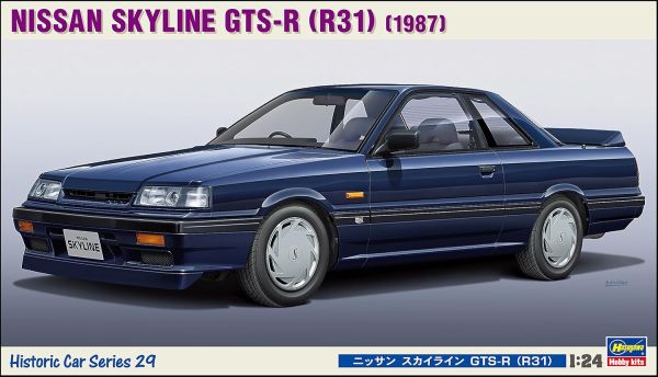 HAW21129 - NISSAN Skyline GTS-R R31 1987 blue to assemble and paint - 1