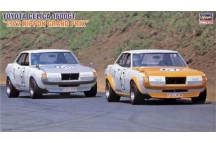 HAW21267 - TOYOTA Celica 1600GT Grand Prix of Nippon 1972 to be assembled and painted - 1