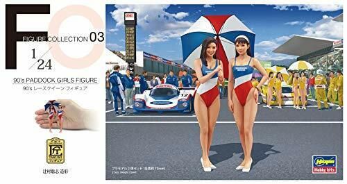 HAW29103 - 2 figures of the 90's Paddock to assemble and paint - 1