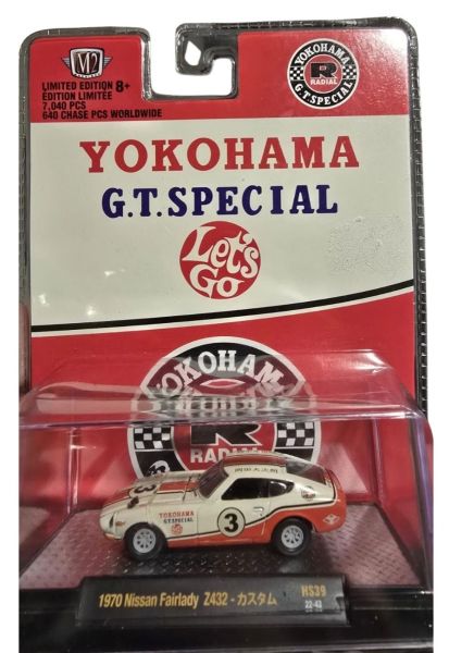 M2M-31500-HS39 - NISSAN Fairlady Z432 #3 1970 YOKOHAMA GTSpecial in blister - 1