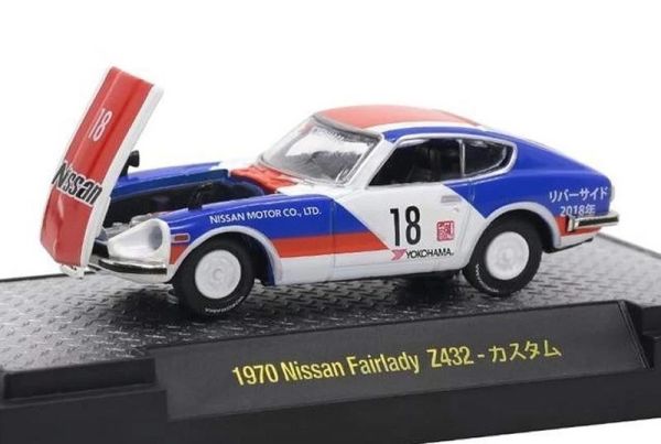 M2M-32500-S59 - NISSAN Fairlady Z432 #18 1970 - Limited to 750 copies. - 1