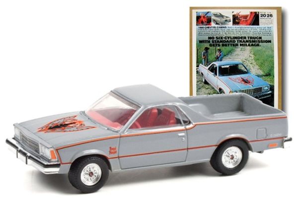 GREEN39080-D - CHEVROLET El Camino 1980 VINTAGE AD CARS in blister pack - 1
