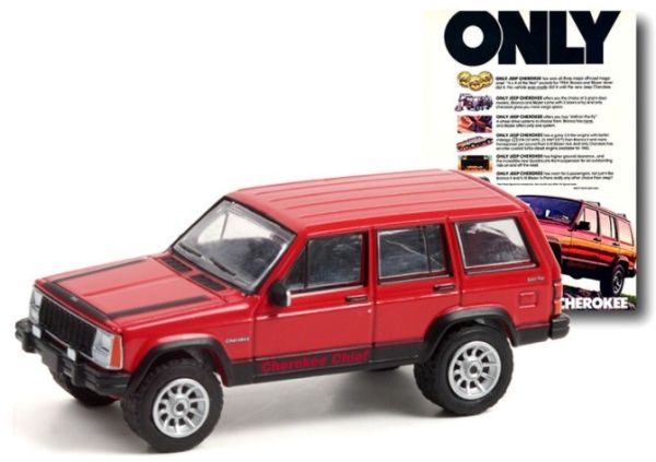 GREEN39080-F - JEEP Cherokee 1984 VINTAGE AD CARS in blister pack - 1