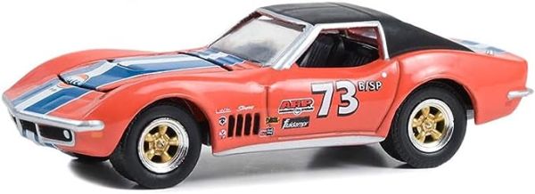 GREEN41135-B - 1969 red car - CHEVROLET Corvette - 1