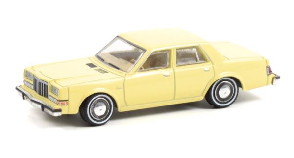 GREEN44920-A - DODGE Diplomat 1981 The Greatest American Hero in blister pack - 1
