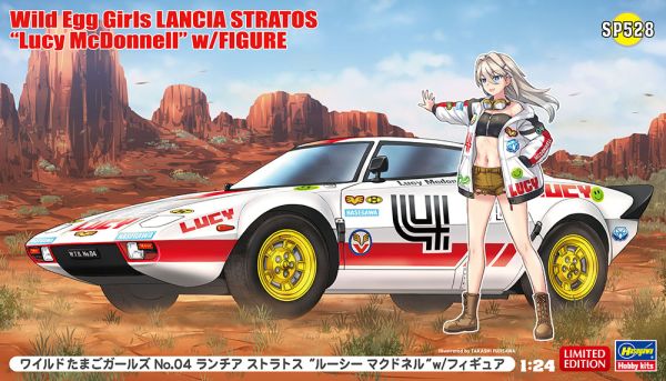 HAW52328 - LANCIA Stratos with Lucy McDonnell figure N°4 to assemble and paint - 1