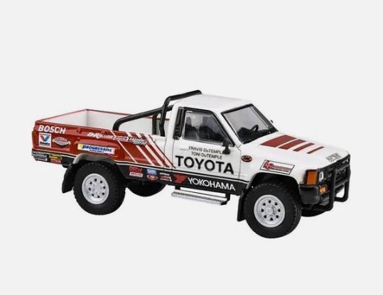PAR64-55526 - 1985 Toyota Hilux Single Cab White - 1