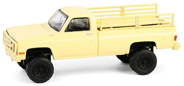 GREEN61050-F - CHEVROLET M1008 CUCV 1986 DESERT TAN from the BATAILLON 64 series in blister pack - 1