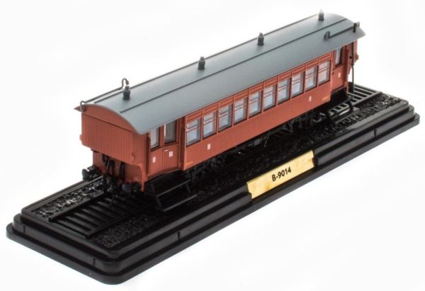 ATL2434031 - Self-propelled French passenger wagon Paris suburb west for train Type B-9014 non-functional machine - 1