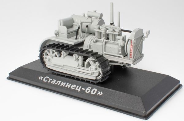 G1825129 - STALINETS 60 undercarriage 1933-1937 - 1