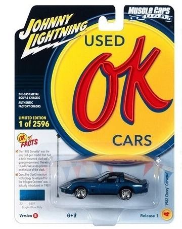 JLMC032B-D - 1982 CHEVROLET Corvette Blue from the MUSCLE CARS 2023 series in blister pack - 1