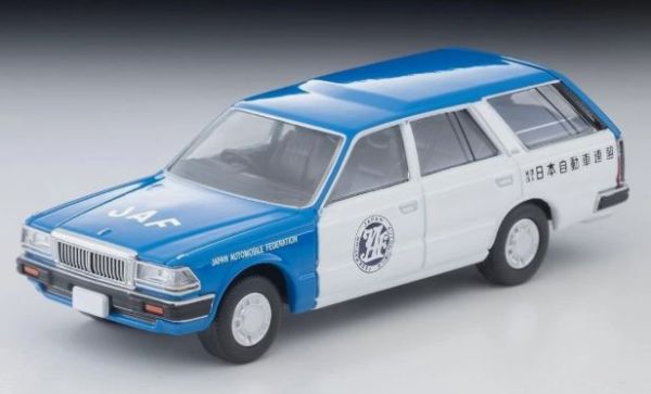 TOMLV-N331B - NISSAN Cedric Van V20E Deluxe - JAF Service - 1