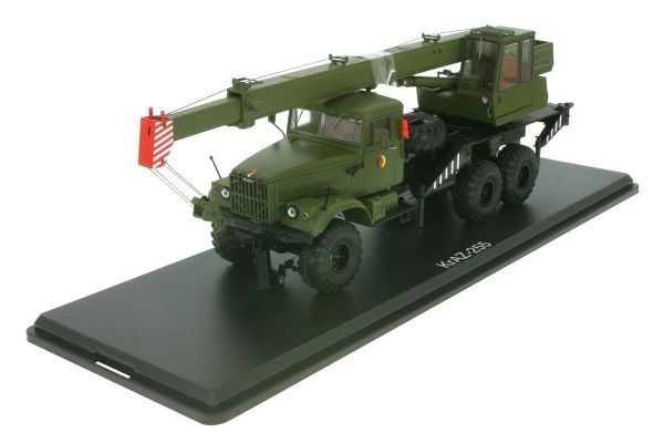 PRXPCL47040 - KRAZ 255 V Crane german army - 1